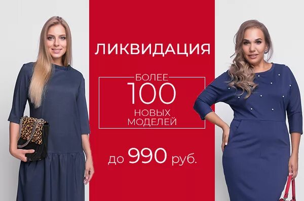 Сайт женской одежды олеси. Сайт женской одежды олеси. Авторская одежда олеси масютиной. Eliseeva olesya одежда. Платья олеси масютиной.