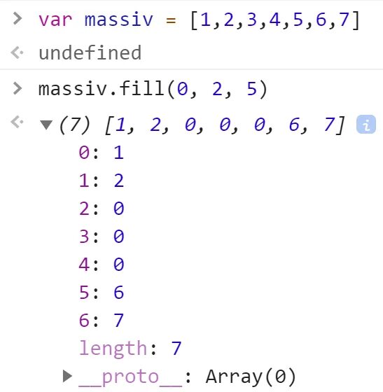 Js array fill