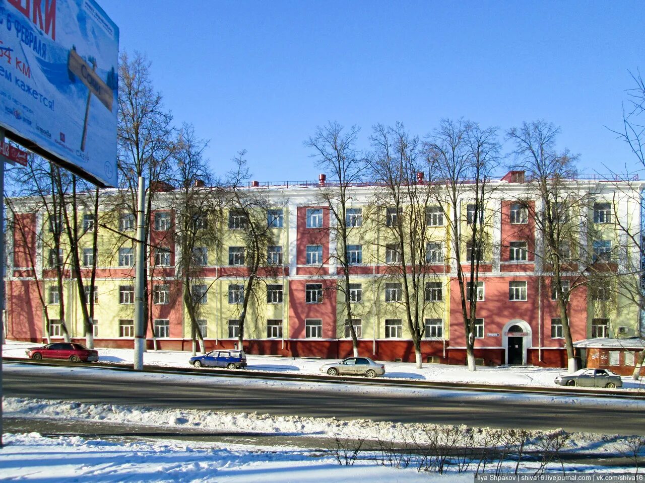 Улица перекальского курск. Площадь перекальского курск. курск перекальского 3. город курск площадь перекальского. курск улица и площадь перекальского.