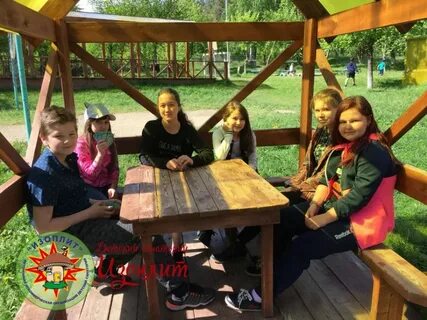 Изоплит екатеринбург