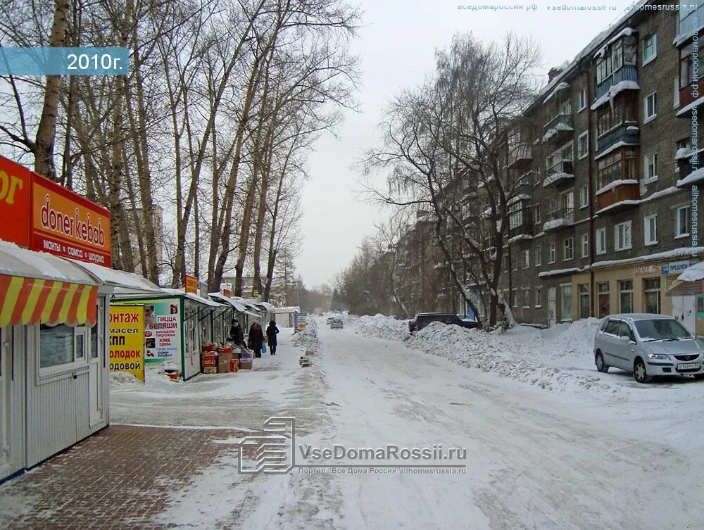 Проспект дзержинского 24/1. Дзержинский 24 новосибирск. Дзержинского 24/1 оренбург. Дзержинского 24 новосибирск проспект. Дзержинский 24 новосибирск.