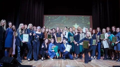 Уральская премия