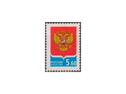 Марки 2006
