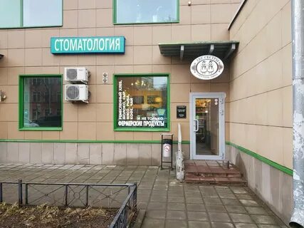 Магазин 2 карты