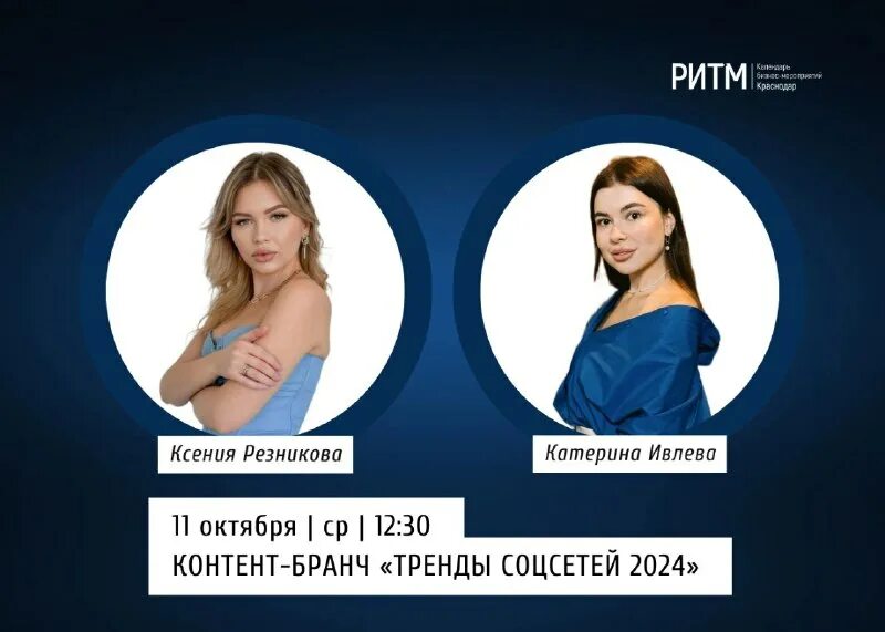 Статистика социальных сетей 2022. Объем рынка искусственного интеллекта. Популярные соцсети на 2022 год. Социальные медиа. Особенности youscan.