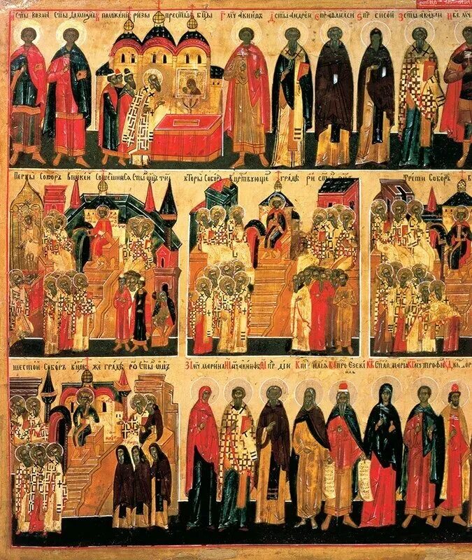 преподобный иоанн зедазнийский и шио мгвимский иконы. собор преподобных отцов афонского пантелеимонова монастыря. икона собор преподобных афонских отцов. память святых отцов семи вселенских соборов 31 мая. память отцов 7 вселенского собора икона.