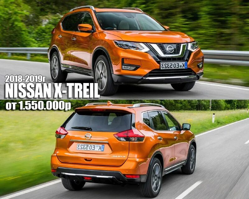 Сайт акира авто владивосток. Тойота ипсум новый 2020. Сайт акира авто владивосток. Akira-auto. Акира авто.