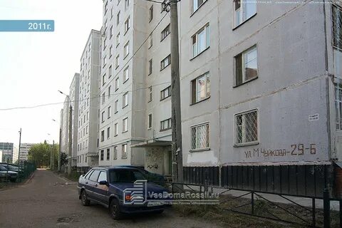 Маршал казань