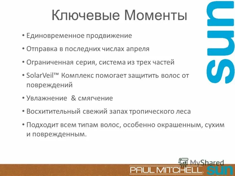 Апрель 2015 года календарь. Последних числах апреля. Пословицы о ласточке для детей. Календарь пасхи. Последних числах апреля.