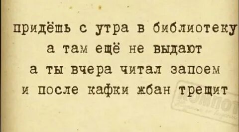 Коза кричала телеграмм телеграм
