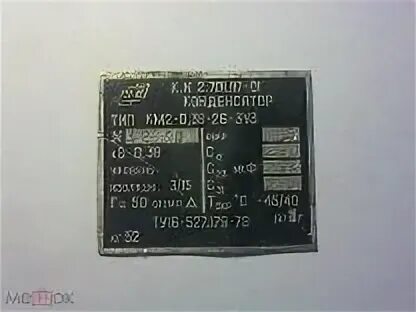 38 26 3