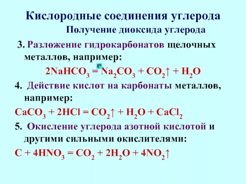 Софья Ковалевская Привет, мастер 