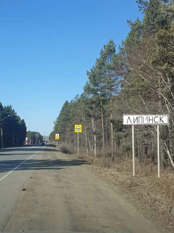 Появился на своем месте не