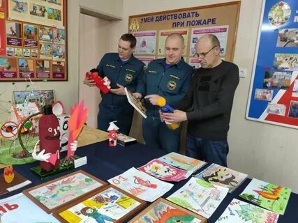 Итоги конкурса пожарная безопасность