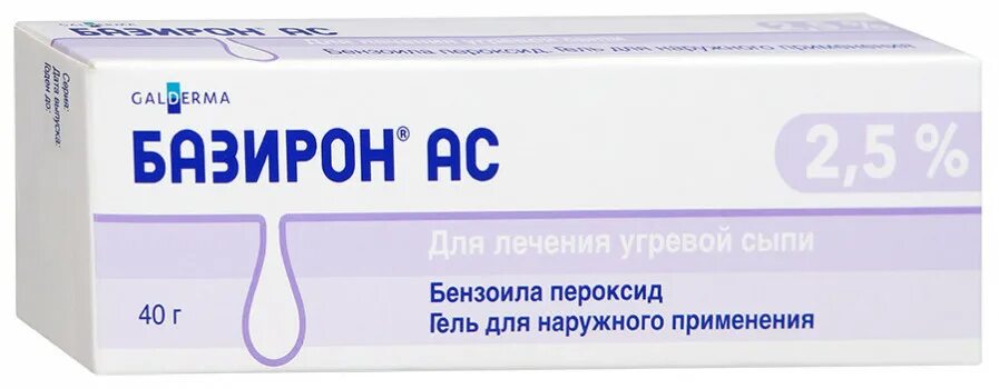 Гель Базирон 2.5. Базирон АС гель 2,5% 40г. Базирон АС гель 5% туба 40г. Базирон АС 5% 40,0 гель.