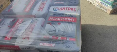 Наливной пол хабез композитный