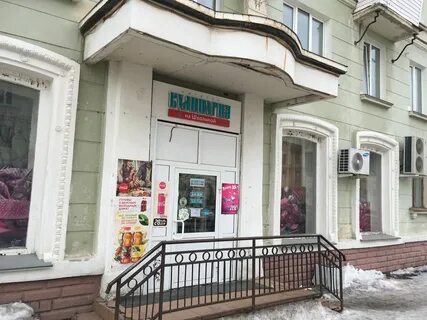 Железногорск улица школьная