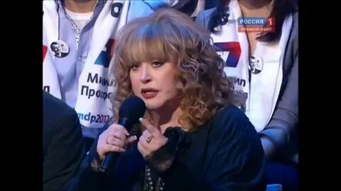 Пугачева михайлову видео