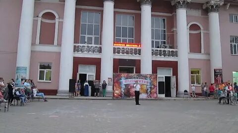 Октябрьский новочеркасск