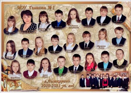 Школа 2 лыткарино
