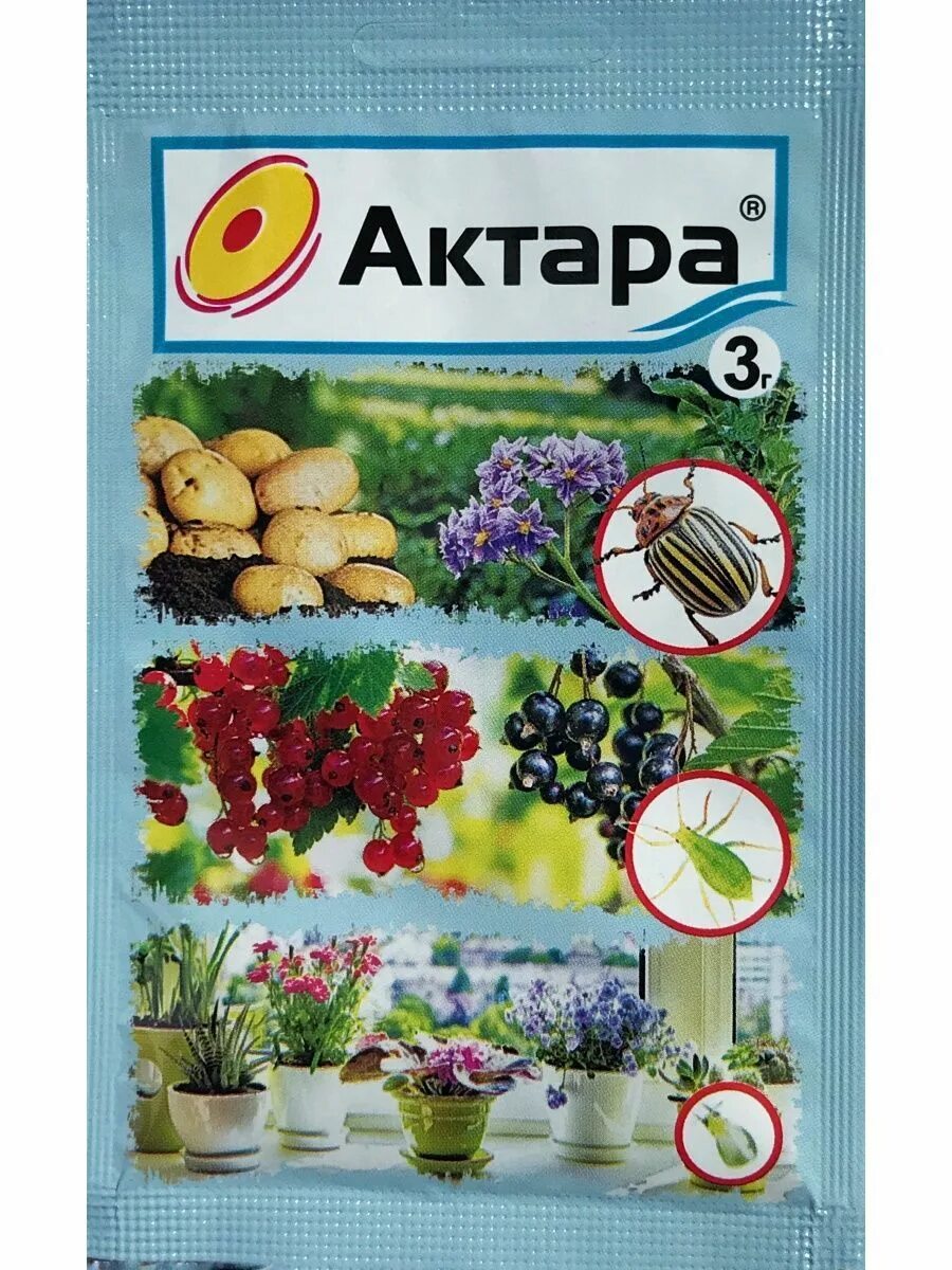 Актара 0 6 грамм. Актара вх 0,6г цв. Актара 1,2г (пакет) ваше хозяйство. Актара 0. Актара 0 6 грамм.