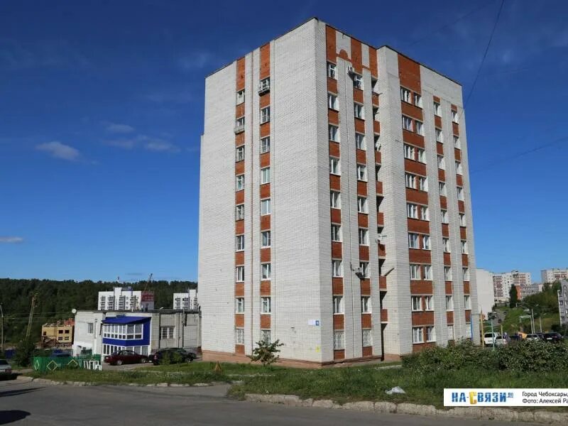 Студия 1 1 чебоксары. Матэ залка 16 чебоксары. улица матэ залка чебоксары. мате залка 16 к 1 чебоксары. чебоксары ул матэ залка 13.