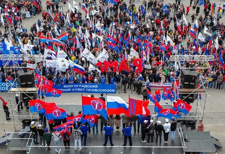 Демонстрация 1 мая 2025. Демонстрация 1 мая. первомай демонстрация. первомайское шествие. шествия рабочих самаре.