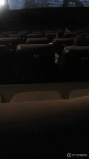 Кинотеатр апельсинема