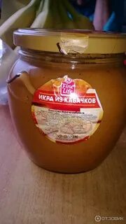 Кабачковая икра в пятерочке