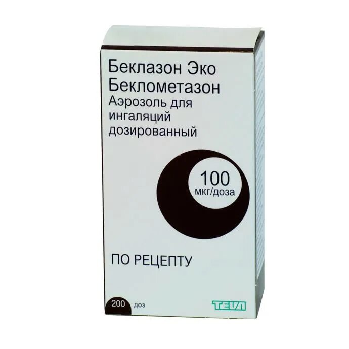 Беклазон эко легкое дыхание 250мкг/доза аэр 200доз. Беклазон эко беклометазон 250 мкг. Аэрозоль в легкие. Спиолто респимат. Беклазон эко 250 микродоза.