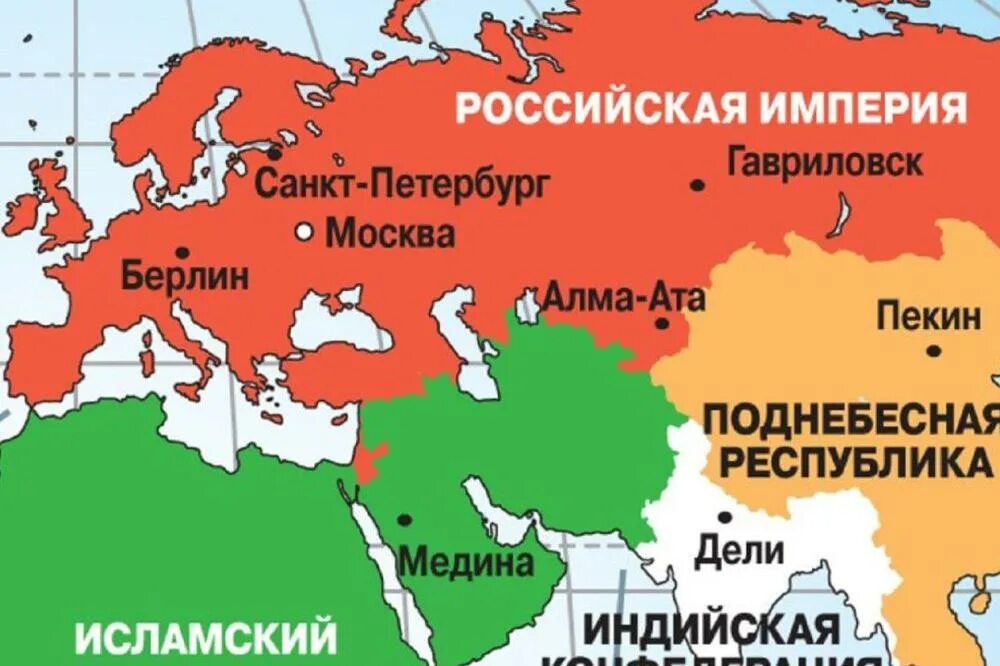 Российская Империя и Россия. Территория Российской империи и СССР. Российская Империя и СССР. Новая Российская Империя. Третья империя россия которая должна быть