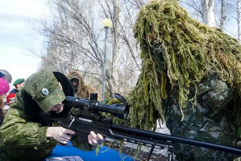 Гру тольятти