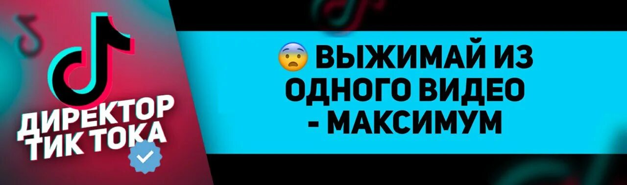 видеоклипы музыкальные видеоклипы. включи видео максимум. чак радио максимум. света певица 2017. дима шуманский максимум.