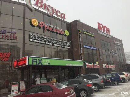 Тракт 54