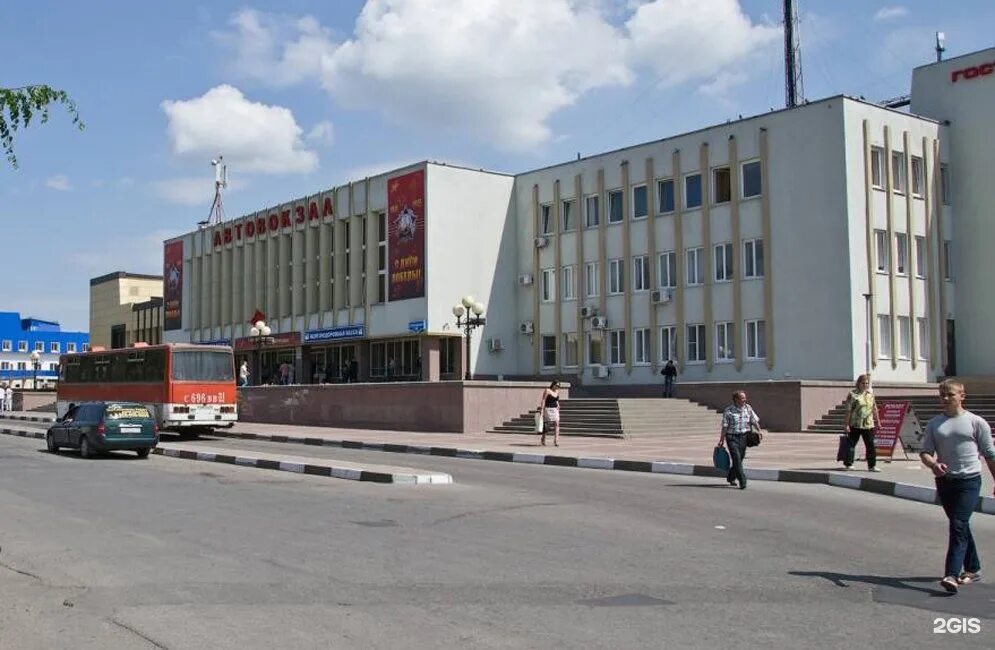 Белгородский автовокзал телефон