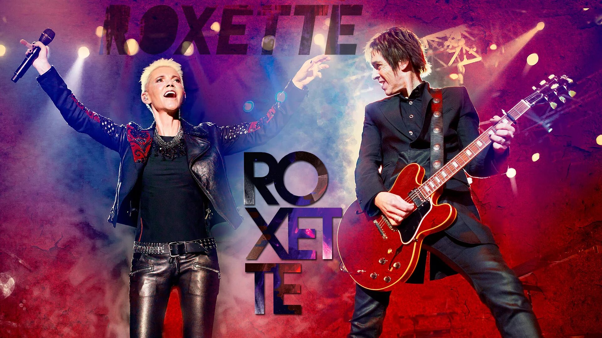 Roxette my car. Roxette. Roxette 90. Roxette 80s. Roxette 2012.