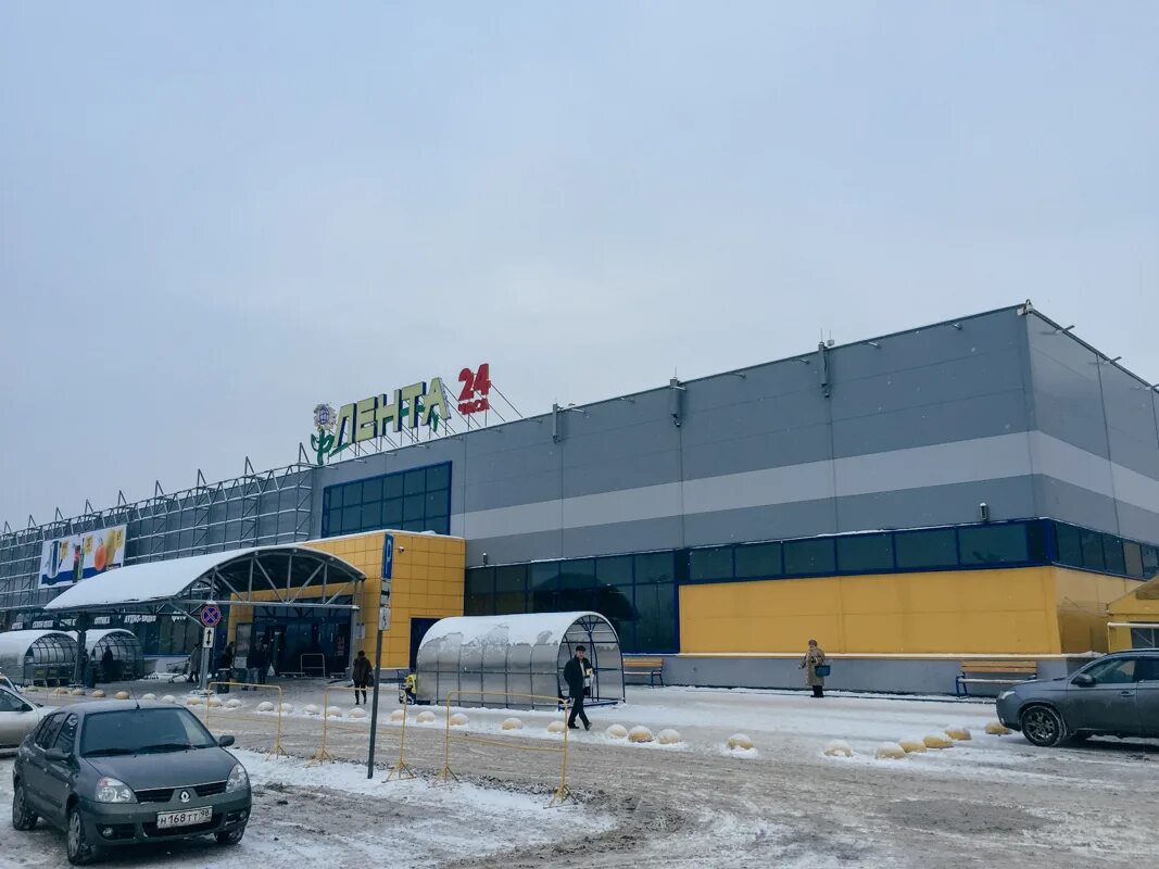 25 к. Карат плюс. 11. Дальневосточный пр-т, 25к1. Магазин на дальневосточном проспекте.