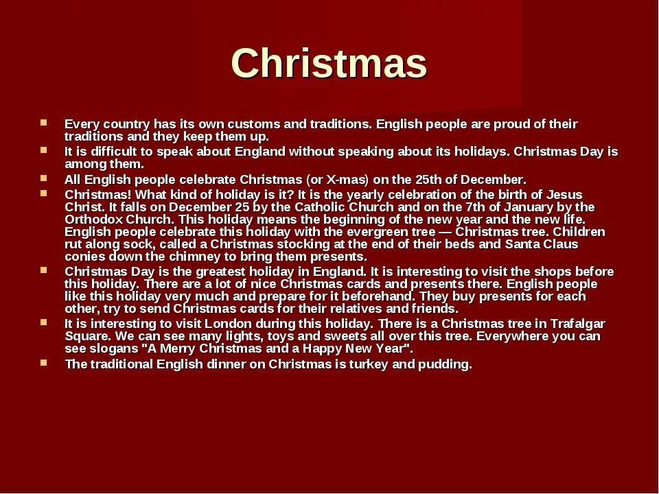 Holidays in your country. Customs and traditions of English speaking Countries презентация. Holidays in English speaking Countries. English Holidays and traditions. Traditions in English speaking Countries.