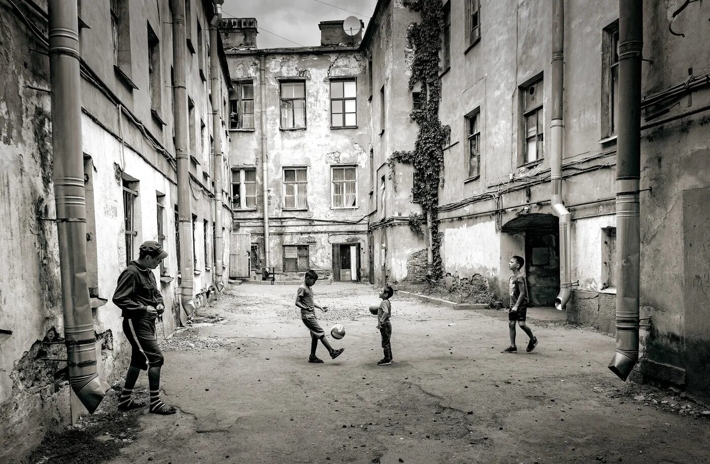 Изнанка двора