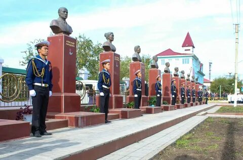 Погода агинское забайкальский край