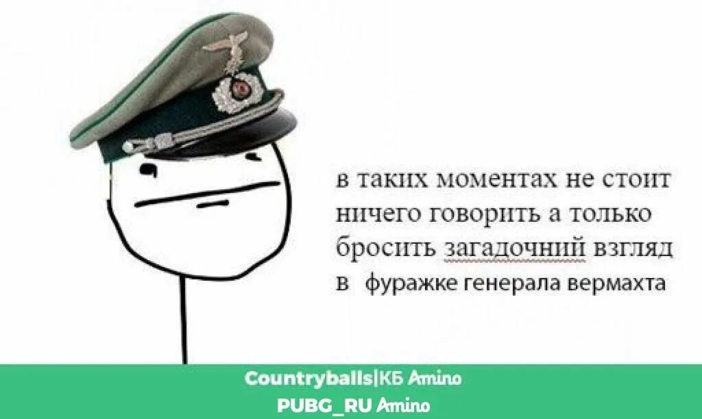 Просто необходимы не стоит