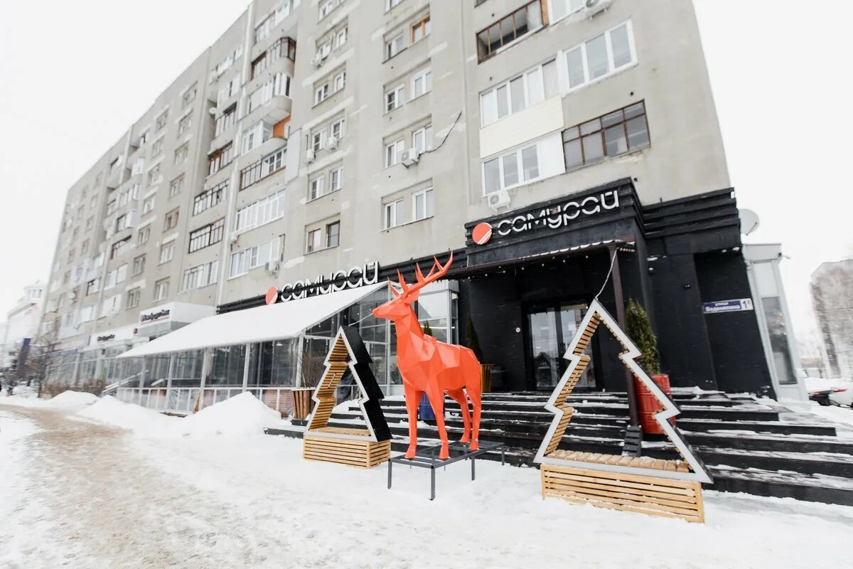 Самурай, городское кафе на проспекте Ленина, 36 в Нижнем Новгороде 