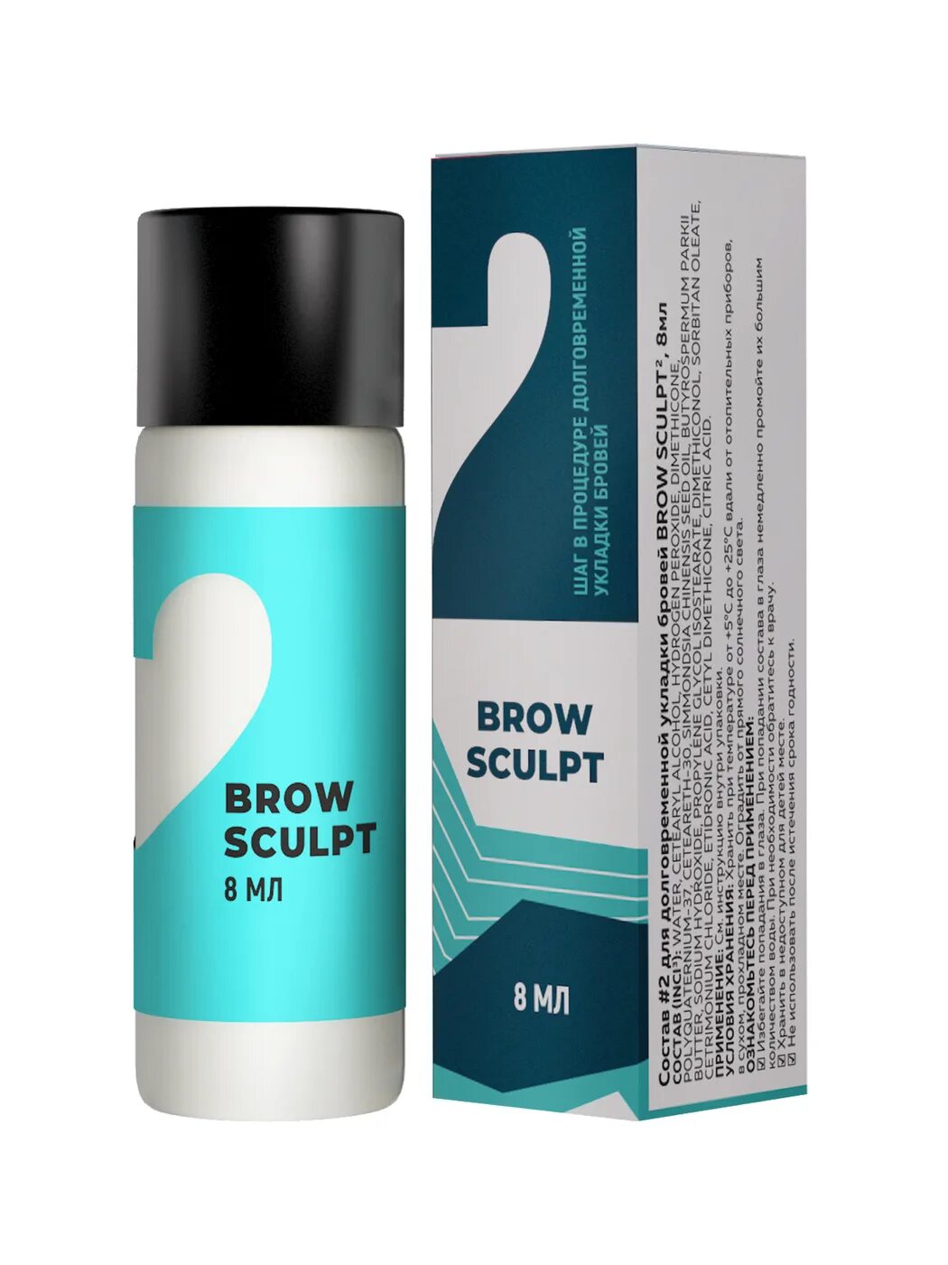 Ламинирование бровей brow. Innovator cosmetics ламинирование. косметика для ламинирования бровей innovator cosmetics. составы innovator cosmetics. innovator cosmetics ламинирование бровей.