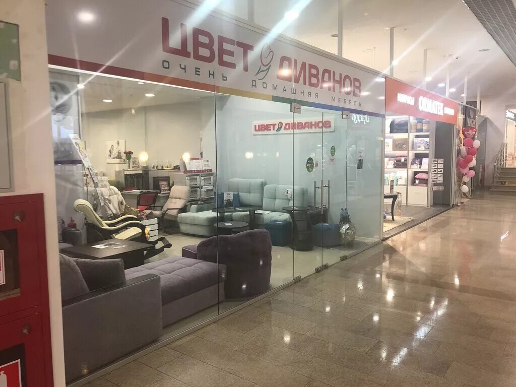 мебельный гипермаркет егорьевск. егорьевский пассаж магазины. мебельный магазин егорьевск. магазин уют егорьевск. мебельные магазины в егорьевске.