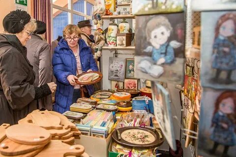 Книга купленная на ярмарке