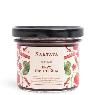 Банка вкуса