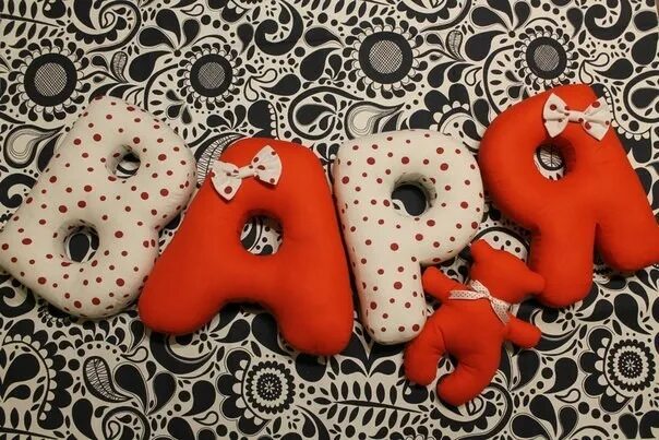 варюша с днём рождения открытки девочке. именные подушки. красивая надпись имени варвара. цветок имени варя. вставь н.