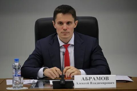 Абрамов уходит