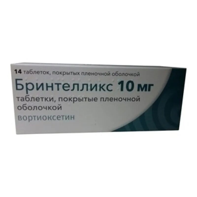 Бринтелликс таб. П/О плен. 10мг №28. Бринтелликс 10 мг. Бринтелликс 10мг таб. Бринтелликс отзывы врачей