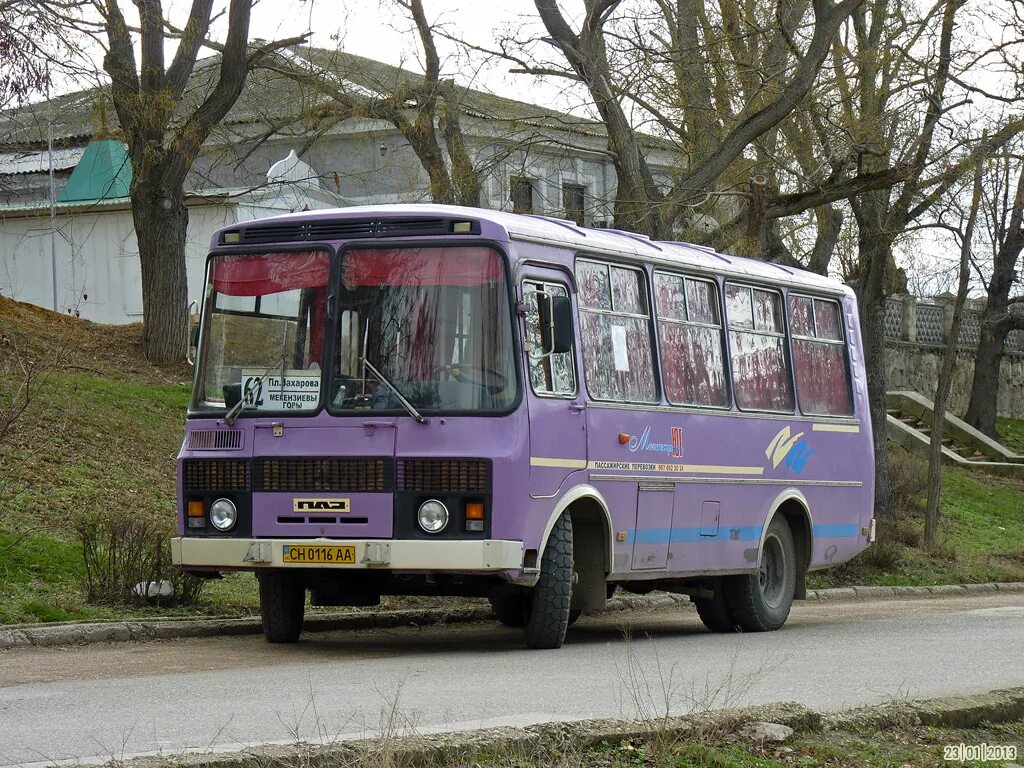 ПАЗ СН 0116 АА. ПАЗ-3205 (00) № Ch 0116 AA. ПАЗ А 256 еа 92. ПАЗ а849кн45.